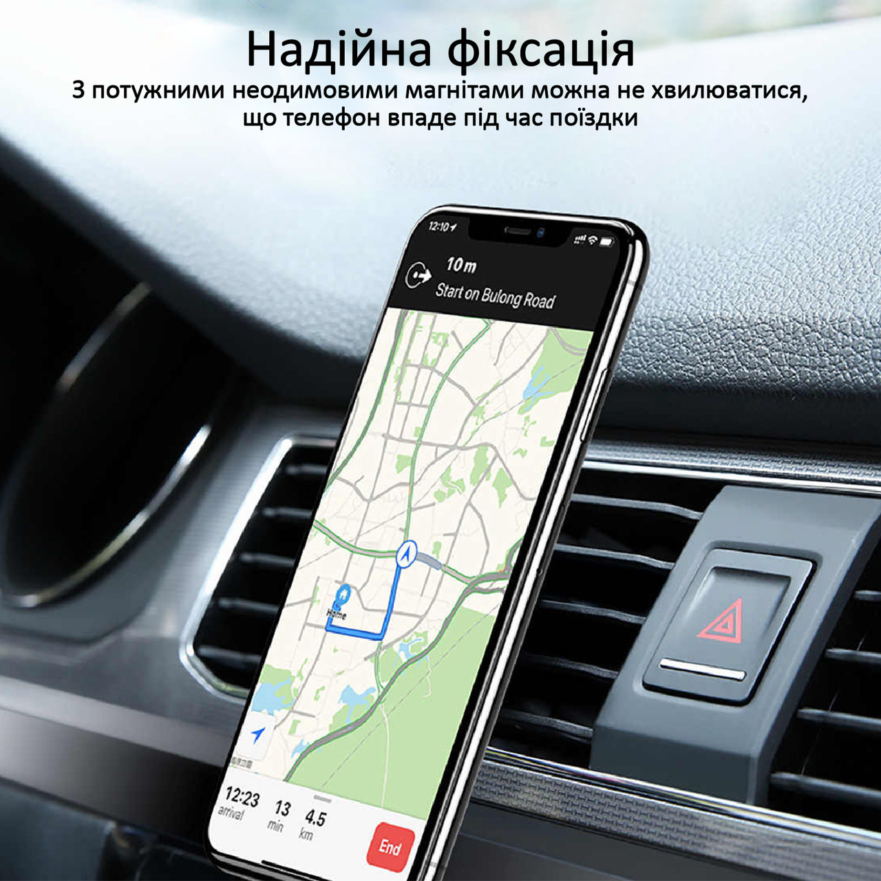 Автотримач PROMATE AirGrip-3 Black · 3