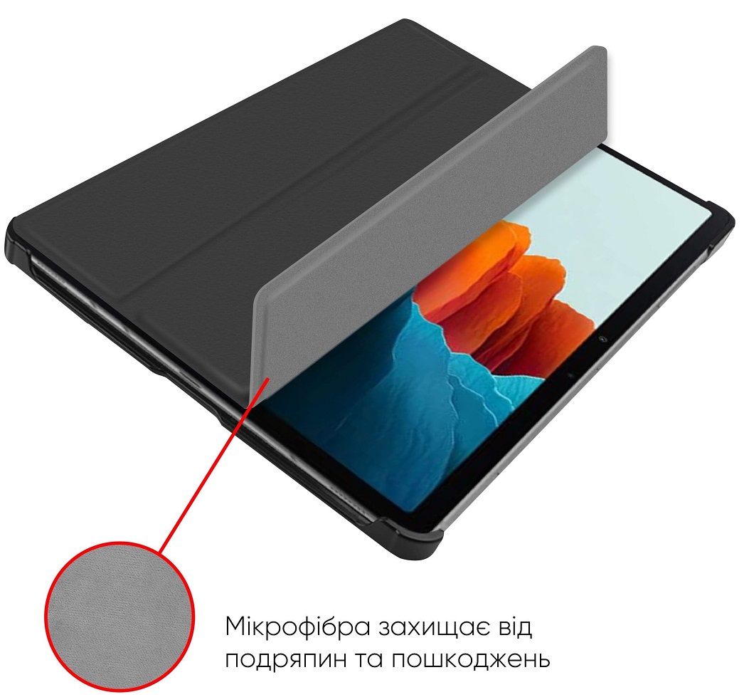 Чохол на планшет AIRON Premium для Samsung Galaxy TAB S7 T870/875 11" Black (4821784622491) · 4