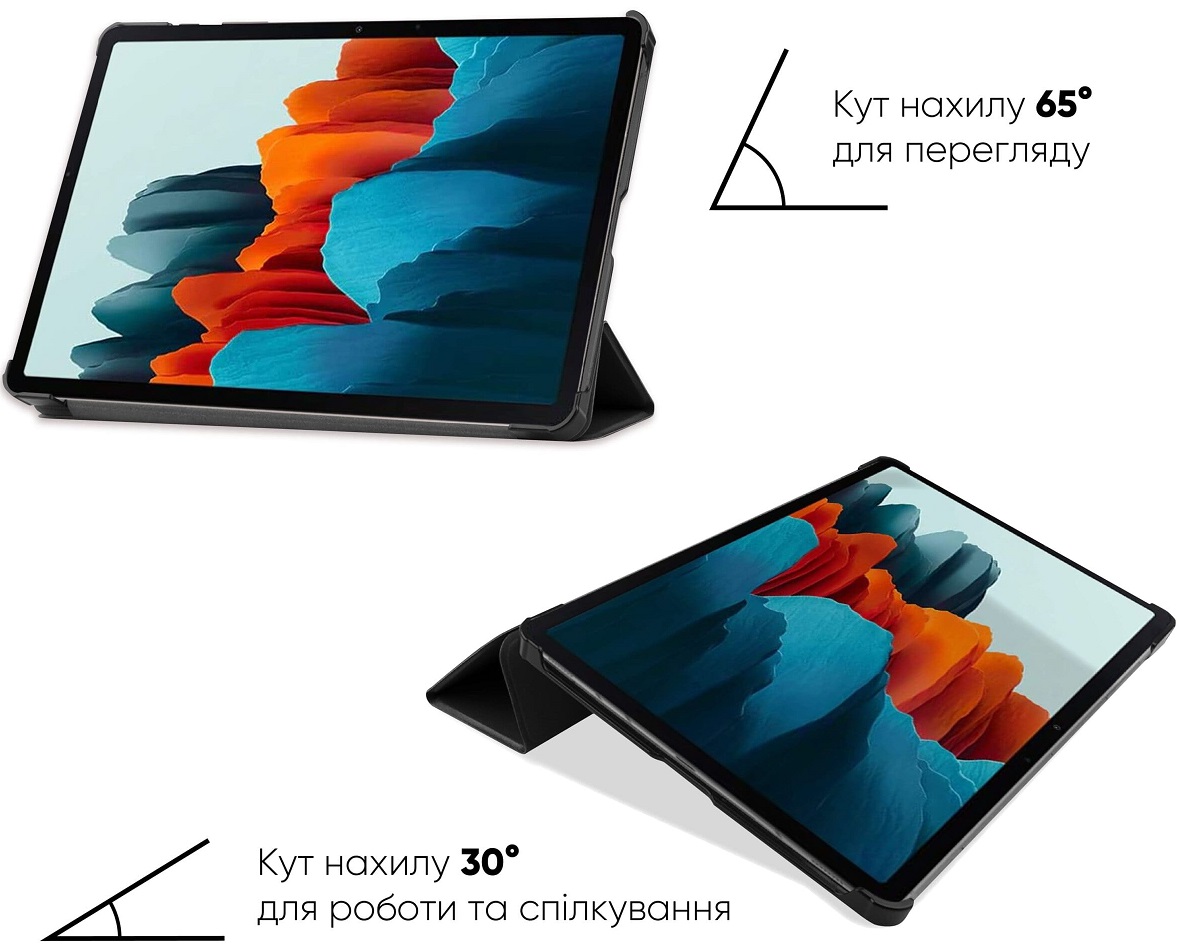 Чохол на планшет AIRON Premium для Samsung Galaxy TAB S7 T870/875 11" Black (4821784622491) · 6