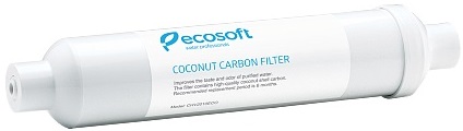 Постфільтр ECOSOFT 2х10 вугільний (CHV2010ECOPKG) в Києві