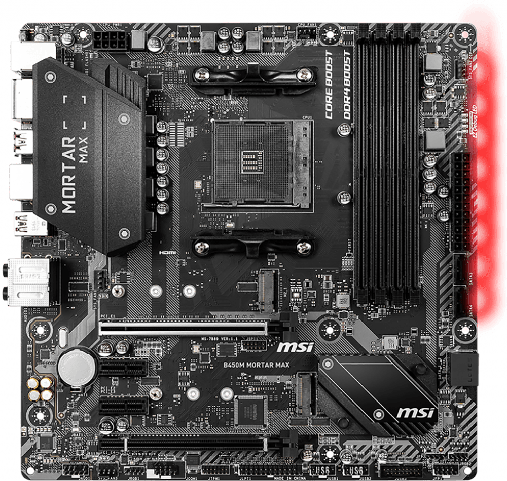 Материнська плата MSI B450M MORTAR MAX (sAM4 B450) mATX в Києві