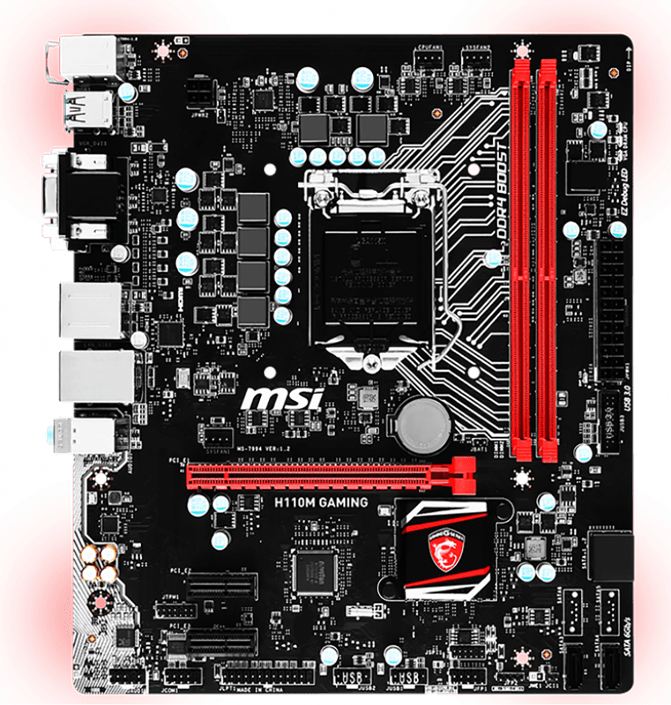 Материнська плата MSI H110M GAMING (s1151 H110) mATX в Києві