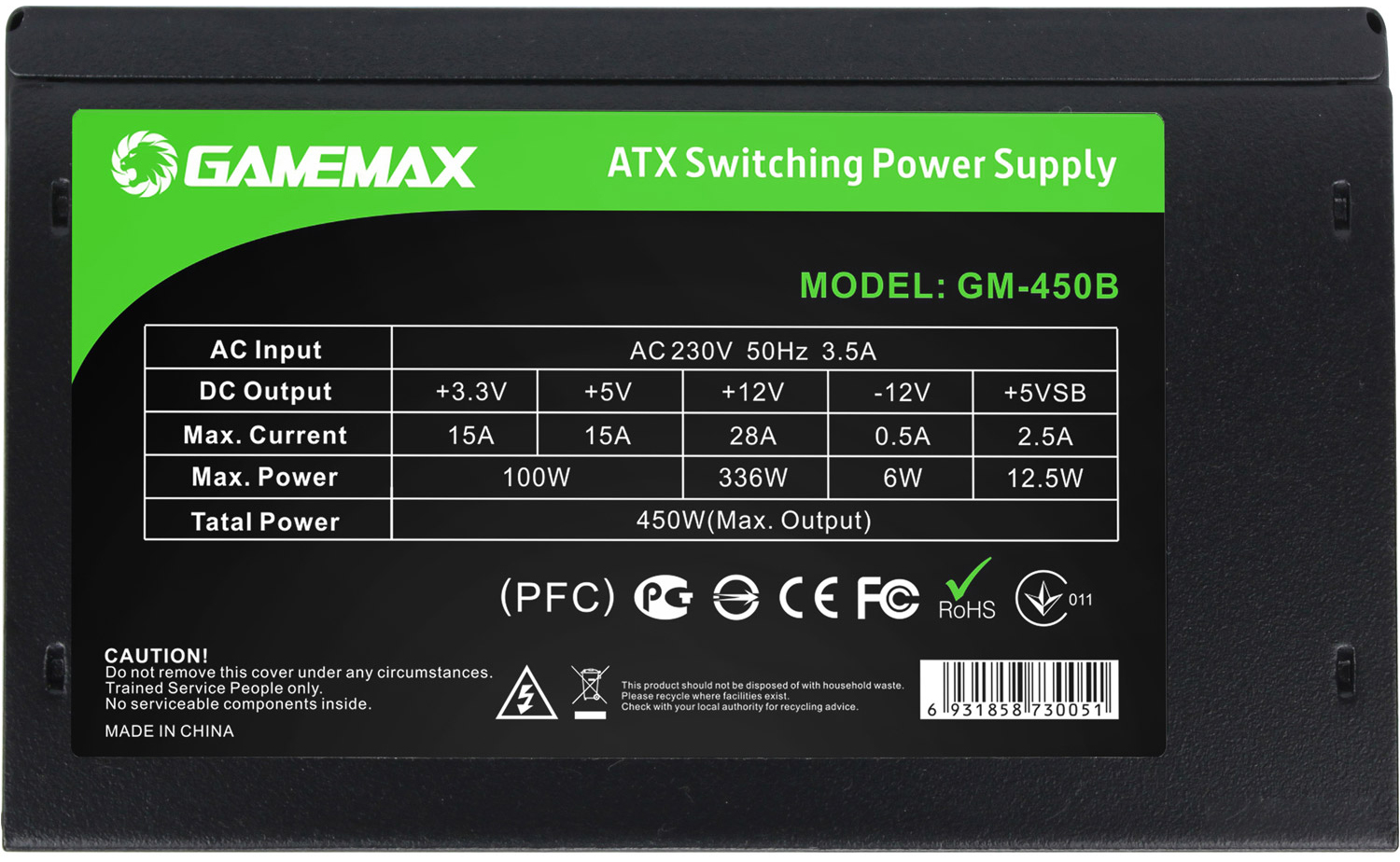 Блок живлення GAMEMAX 450W (GM-450B) · 4