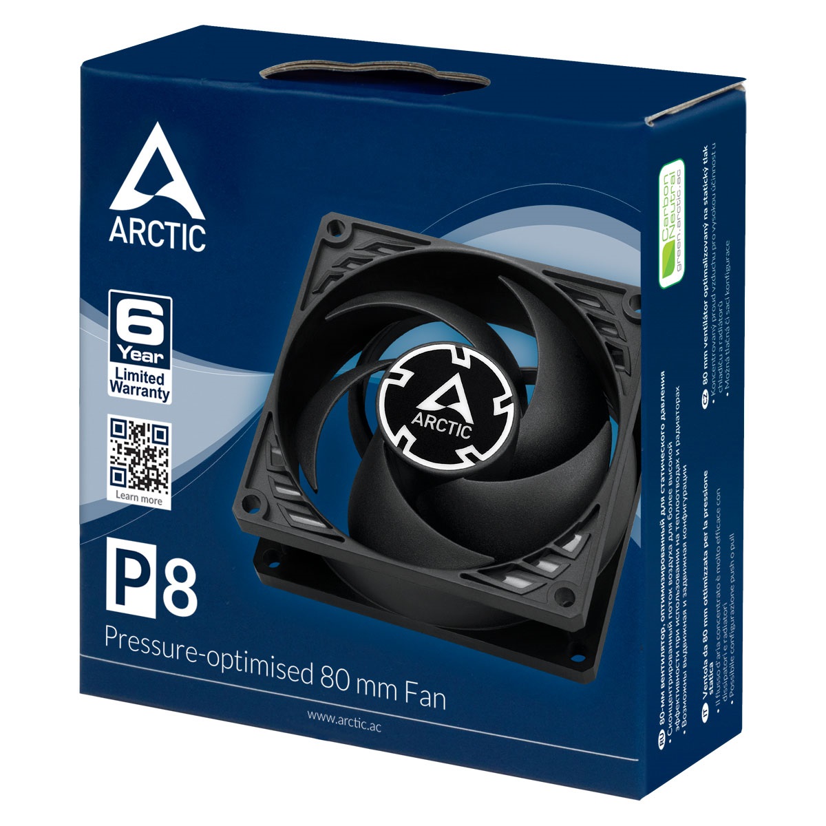 Вентилятор для корпусу ARCTIC P8 black (ACFAN00147A) · 5