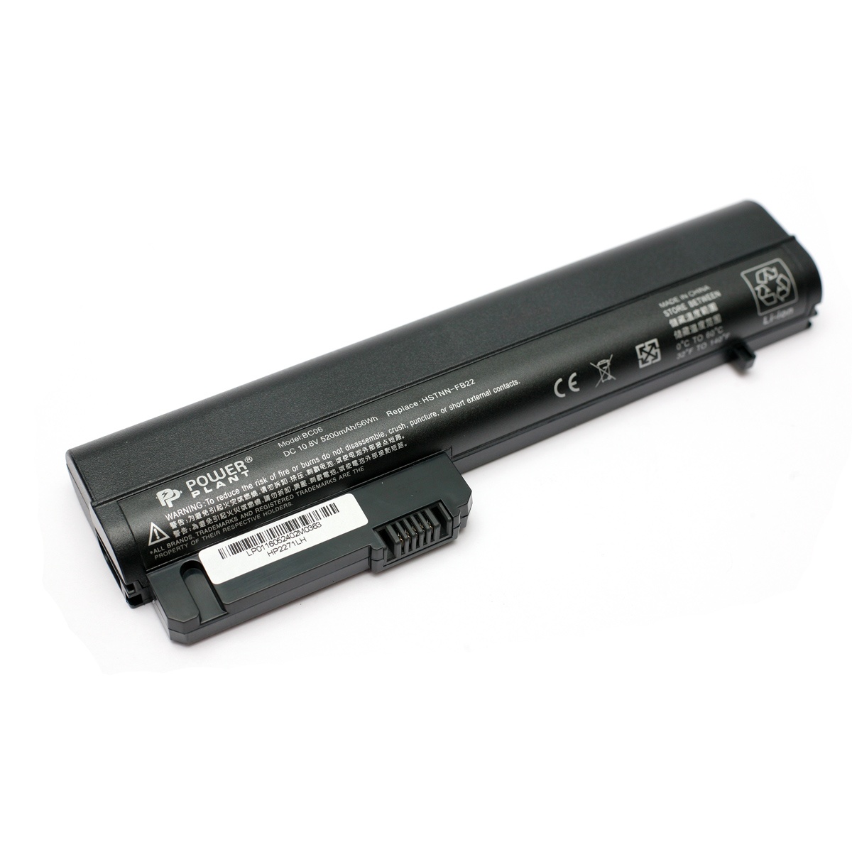 

Аккумулятор PowerPlant для н/б HP Business Notebook 2400 10.8V 5200mAh (NB00000307)