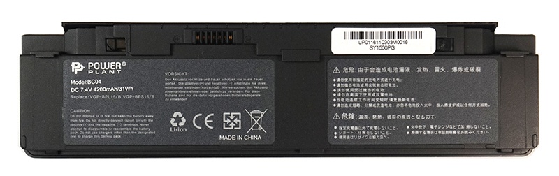 

Аккумулятор PowerPlant для н/б SONY VAIO VGP-BPL15/B 7.4V 4200mAh (NB520053)