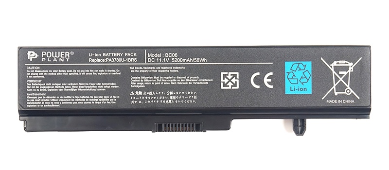 

Аккумулятор PowerPlant для н/б TOSHIBA Satellite T130 11.1V 5200mAh (NB510177)