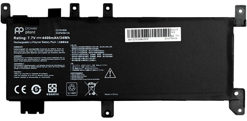 Аккумулятор POWERPLANT для ноутбуков ASUS VivoBook A480U (C21N1638) 7.7V 4400mAh (NB431076) в Киеве