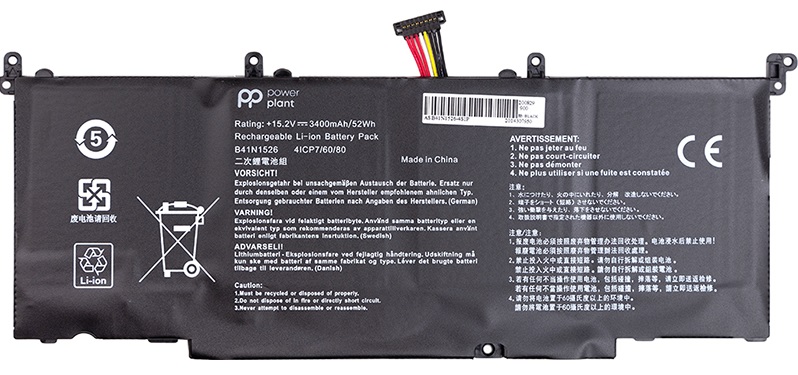 Аккумулятор POWERPLANT для ноутбуков ASUS ROG S5 (B41N1526) 15.2V 3400mAh (NB431359) в Киеве