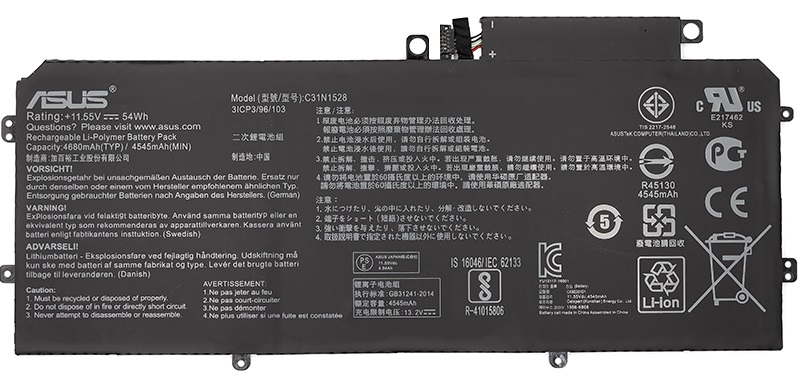 Акумулятор POWERPLANT для ноутбуків ASUS ZenBook Flip UX360 (C31N1528) 11.55V 54Wh (NB431038) в Києві