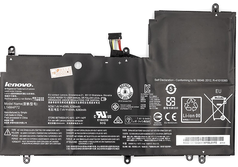 Акумулятор POWERPLANT для ноутбуків Lenovo Yoga 3 14 Series (L14M4P72) 7.4V 6280mAh (original) (NB480746) в Києві