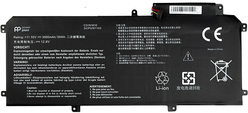 Акумулятор POWERPLANT для ноутбуків Asus Zenbook UX330 (C31N1610) 11.55V 3000mAh (NB431168) в Києві