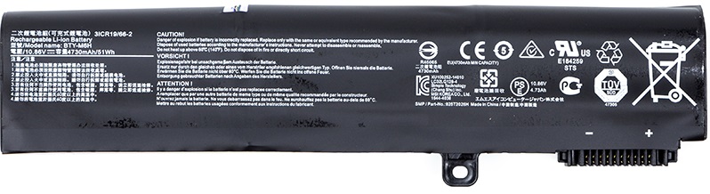 Аккумулятор POWERPLANT для ноутбуков MSI GE72VR Series (BTY-M6H) 10.86V 4730mAh (original) (NB470129) в Киеве