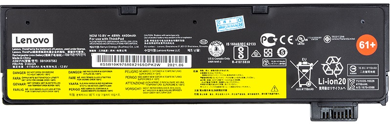 Аккумулятор POWERPLANT для ноутбуков Lenovo ThinkPad T570 (SB10K97582) 10.8V 4400mAh (NB480852) в Киеве