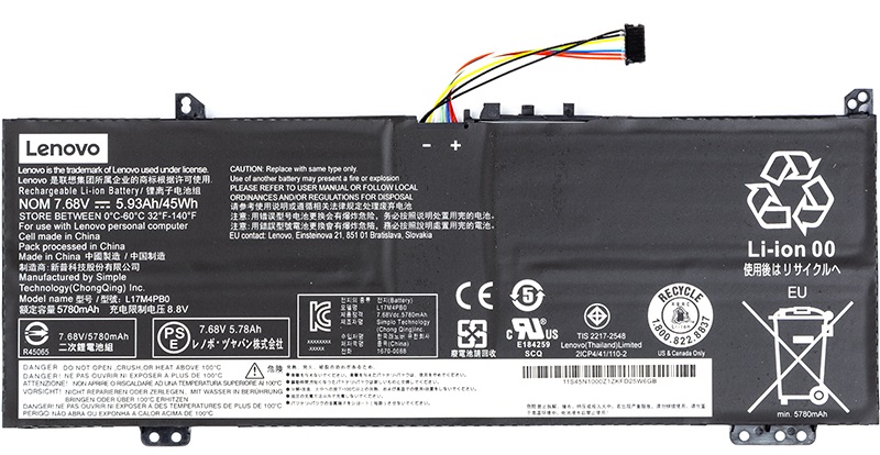 Акумулятор POWERPLANT для ноутбуків Lenovo IdeaPad 530S-14ARR (L17C4PB0) 7.6V 5800mAh (NB480999) в Києві