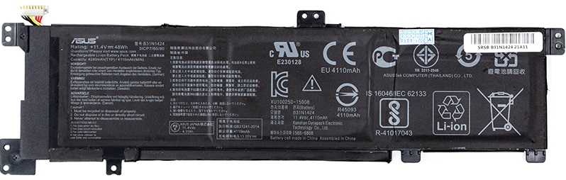 Акумулятор POWERPLANT для ноутбуків Asus A401L (B31N1424) 11.4V 4240mAh (original) (NB431267) в Києві