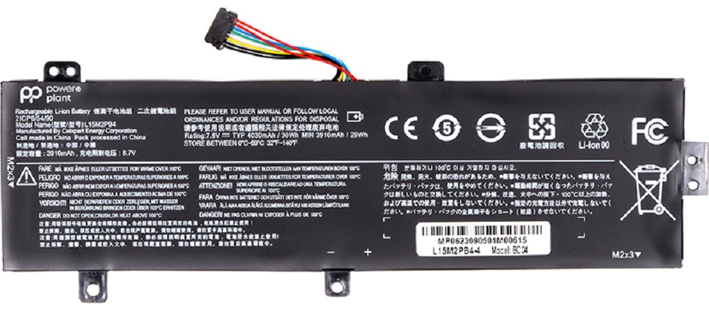 Аккумулятор POWERPLANT для ноутбуков LENOVO IdeaPad 310-15 7.6V 3910mAh (L15M2PB4) в Киеве