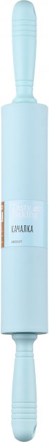 Качалка для тіста ARDESTO Tasty baking 49 см (AR2322T) в Києві