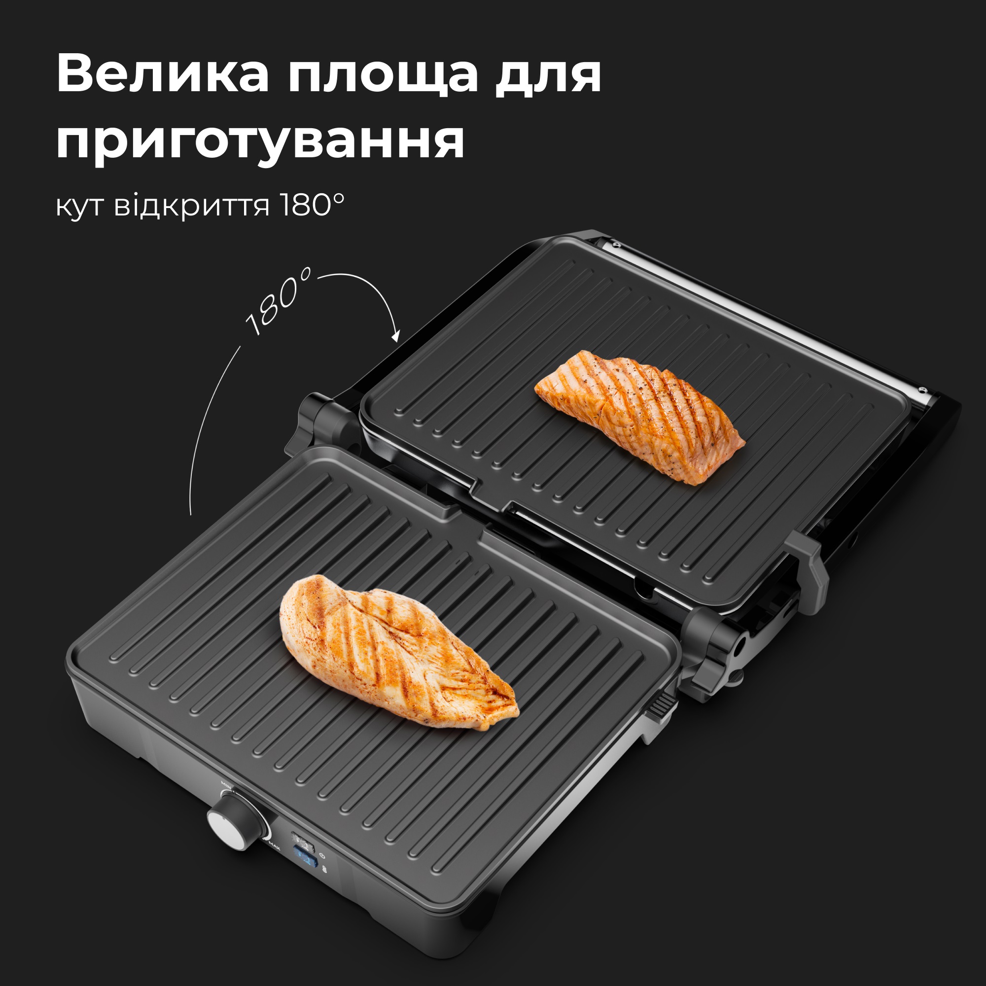 Гриль AENO EG2 · 5