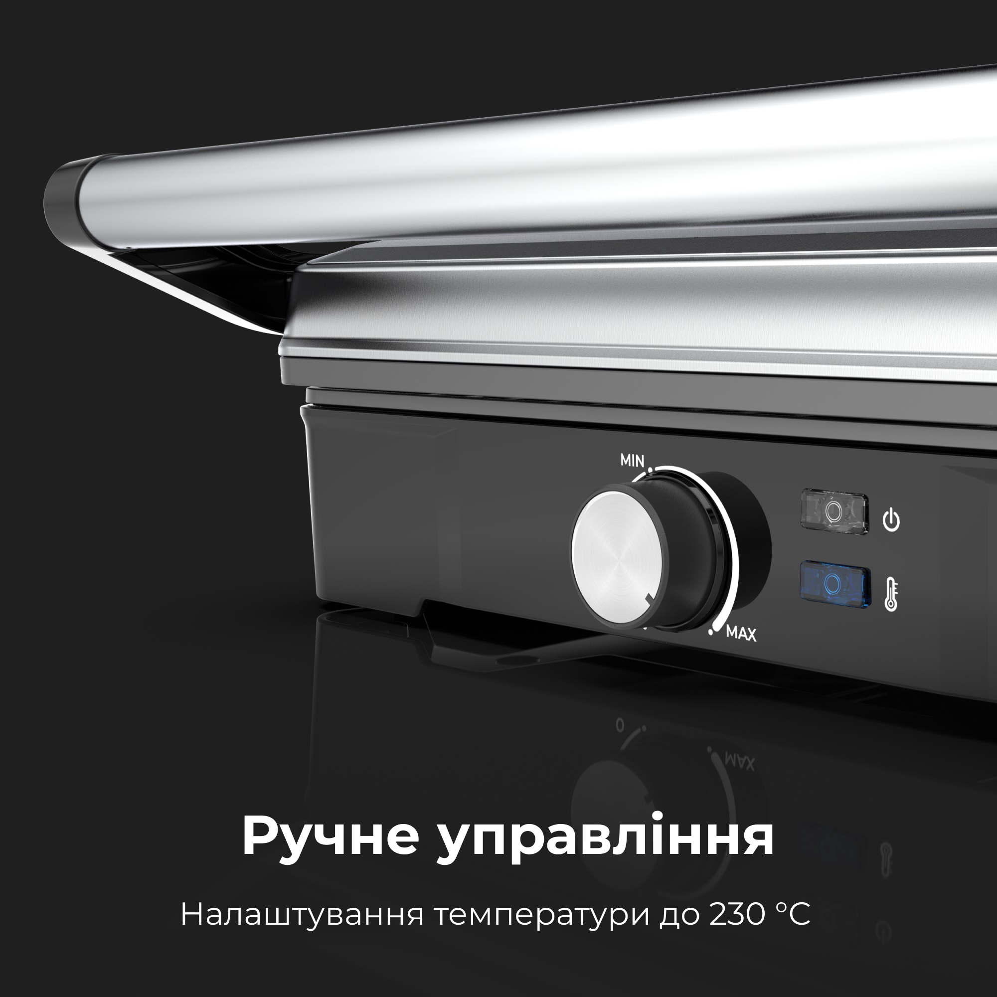 Гриль AENO EG2 · 4