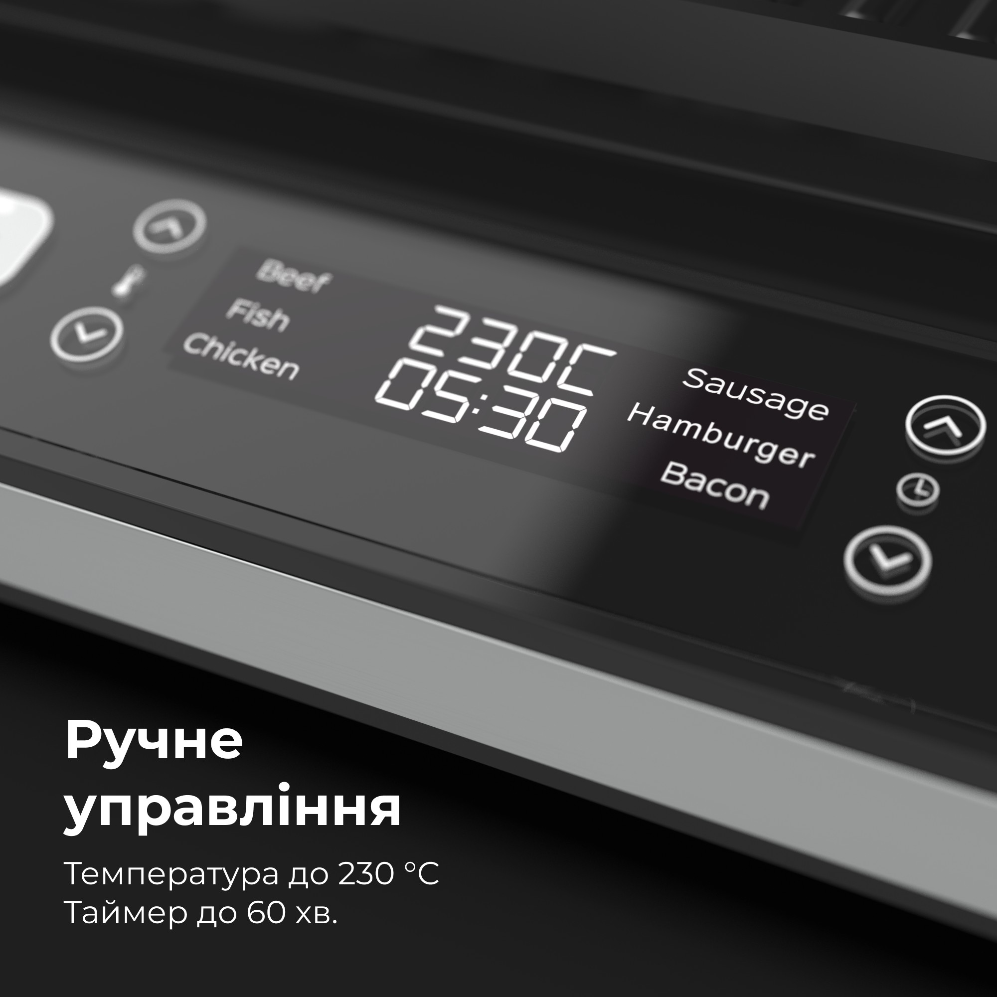 Гриль AENO EG5 (AEG0005) · 6