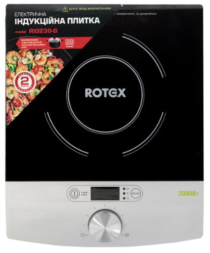 

Плитка индукционная ROTEX RIO 230 G