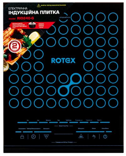 

Плитка индукционная ROTEX RIO 240 G
