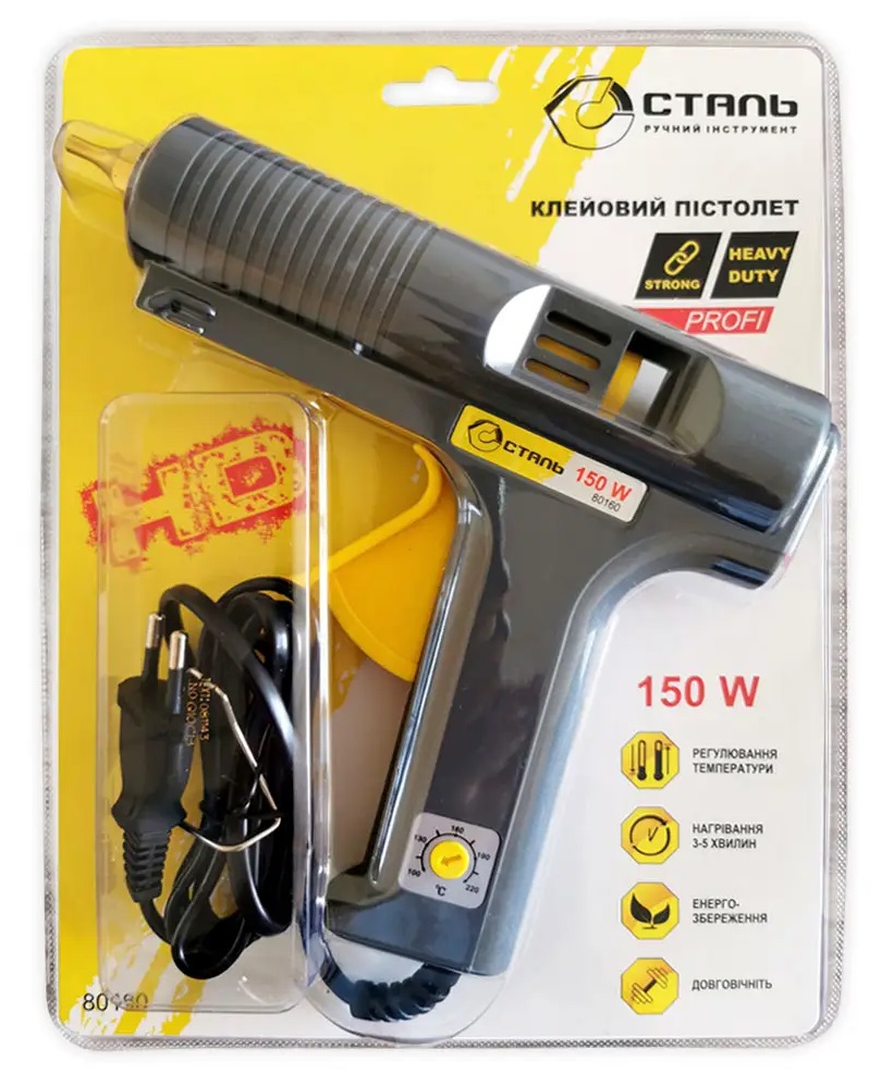 ᐉ Клейовий пістолет СТАЛЬ 150W ПРОФІ (97536) — купити в Києві і Україні ...