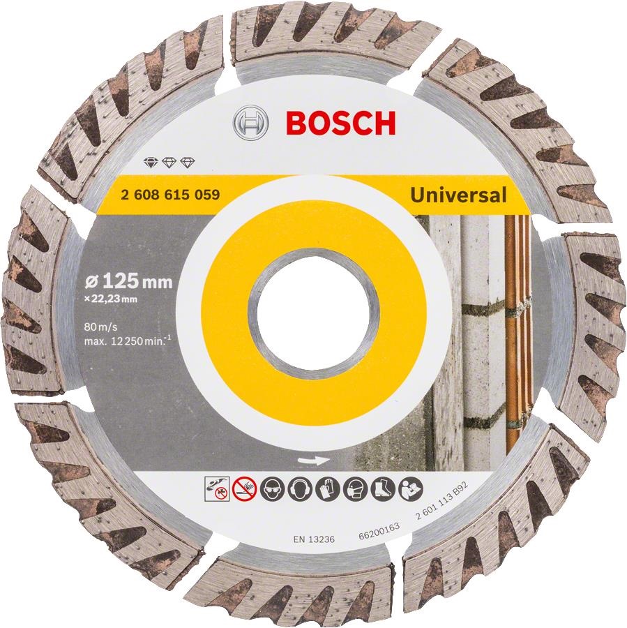 Диск алмазний BOSCH Stf Universal (2.608.615.059) в Києві