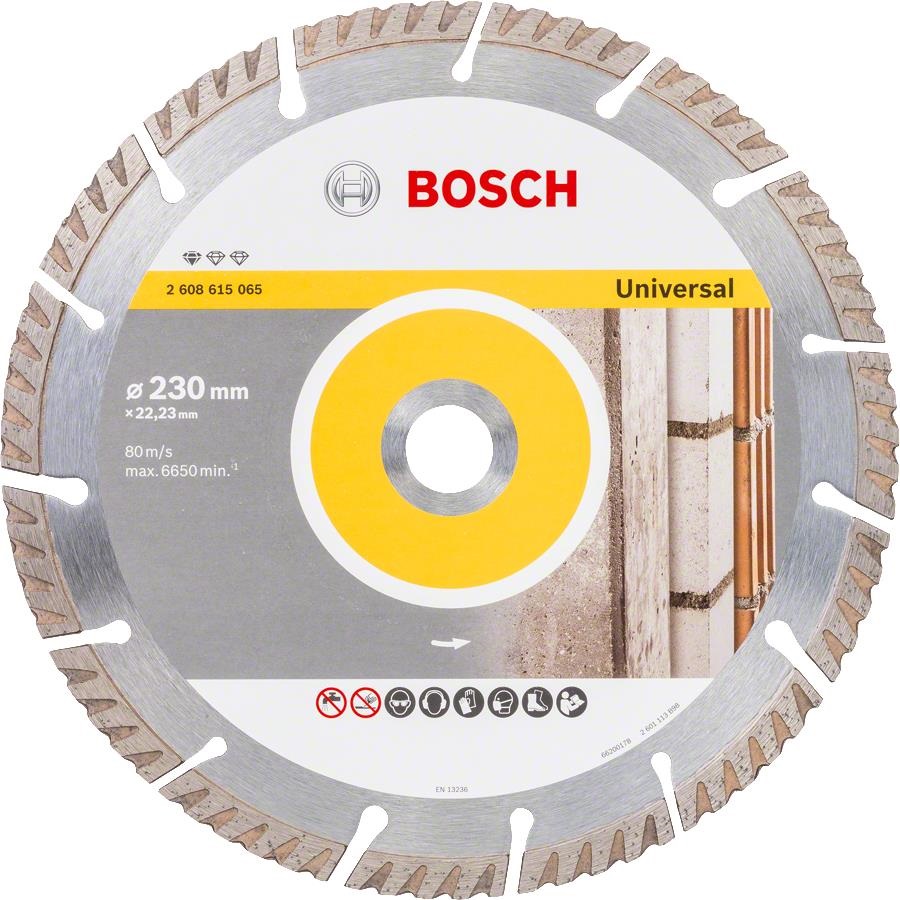 Диск алмазный BOSCH Stf Universal (2.608.615.065) в Киеве