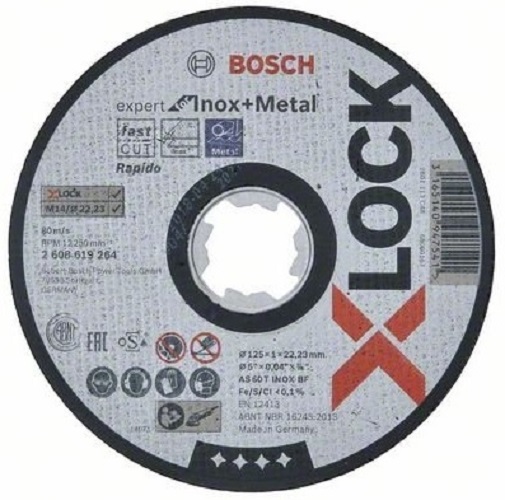 Круг отрезной BOSCH X-LOCK Expert (2.608.619.264) в Киеве