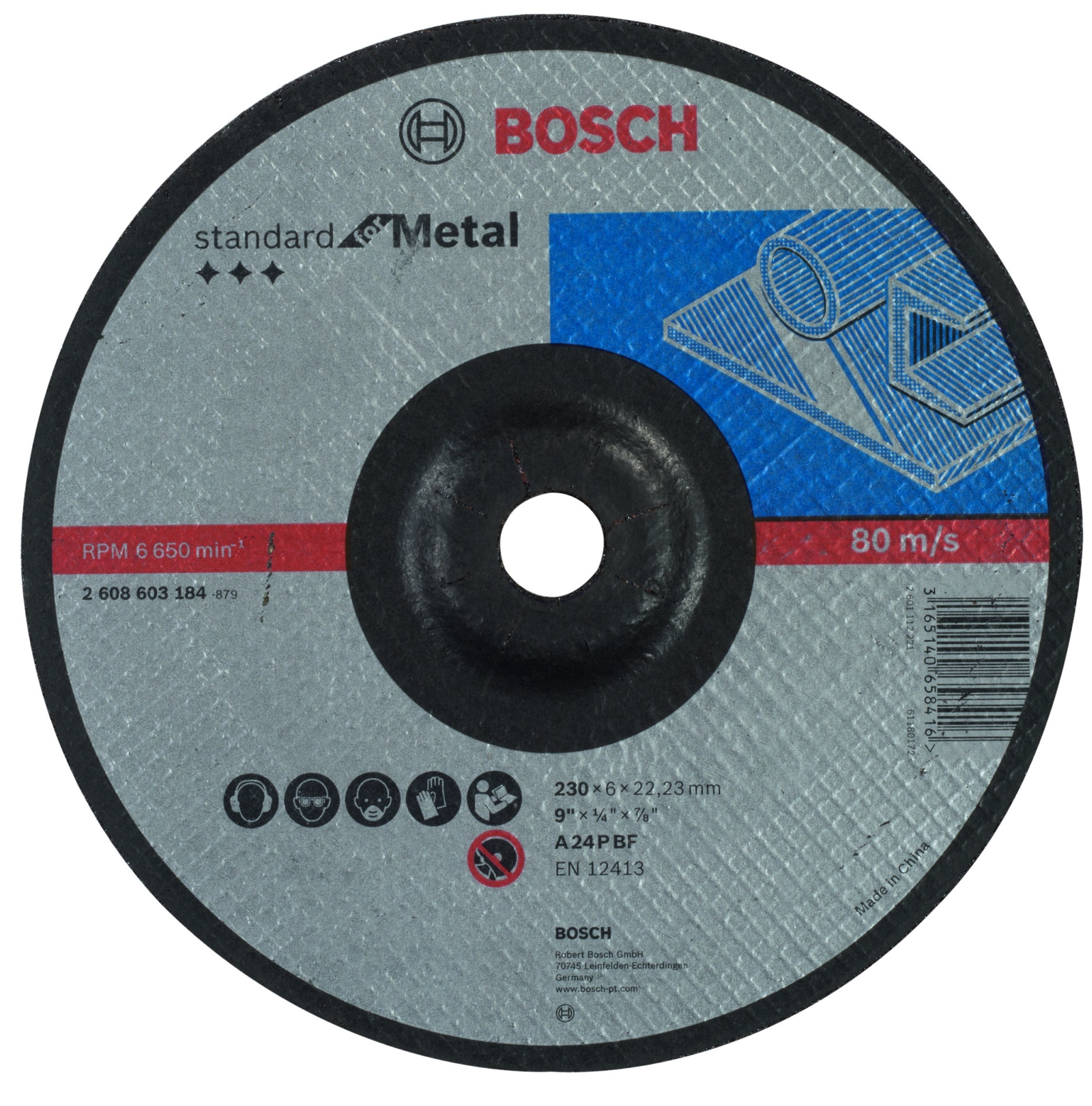Круг обдирочный BOSCH Standard for Metal 230х6 мм в Киеве