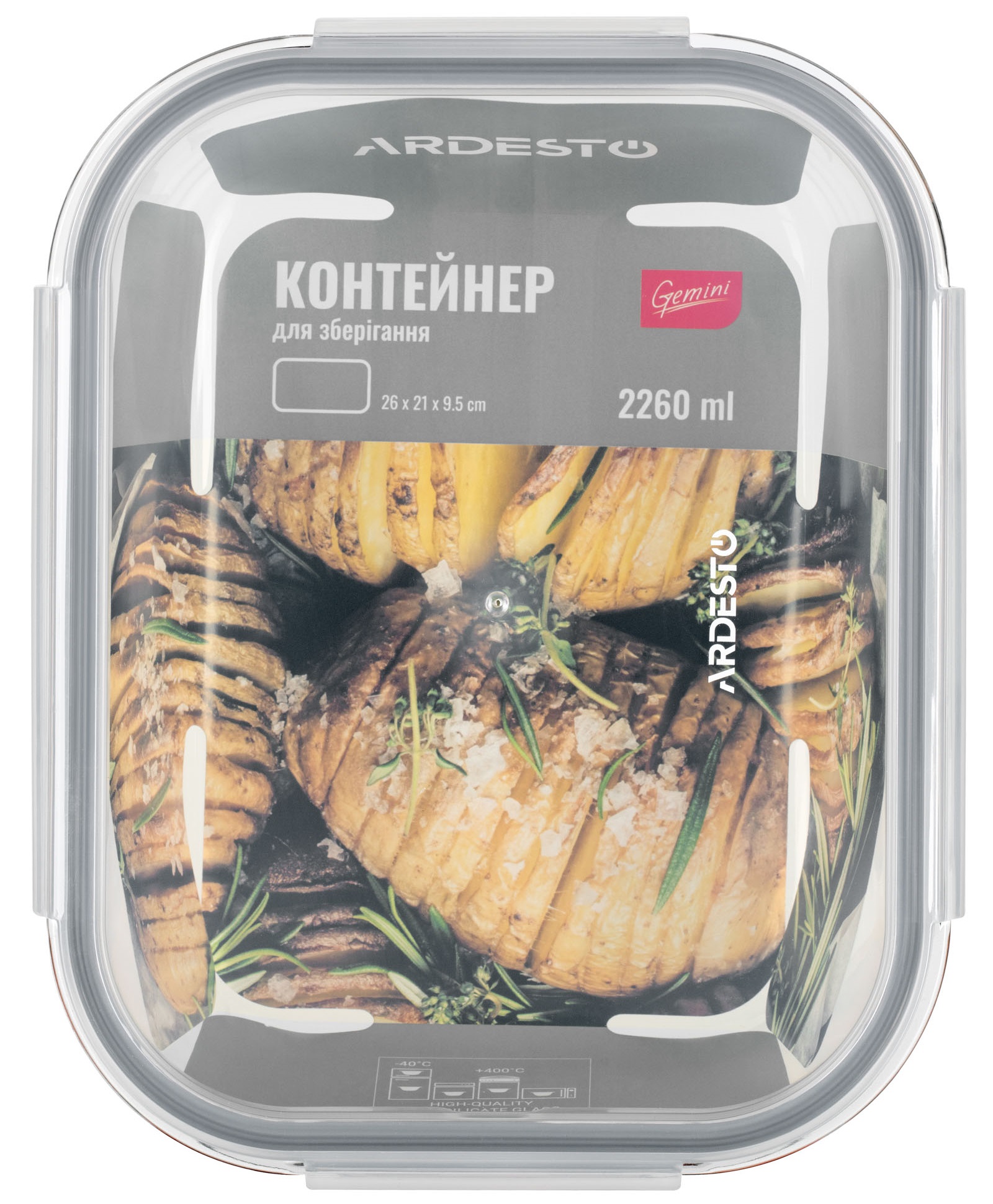 Контейнер ARDESTO Gemini 2.26 л (AR1222RC) · 6