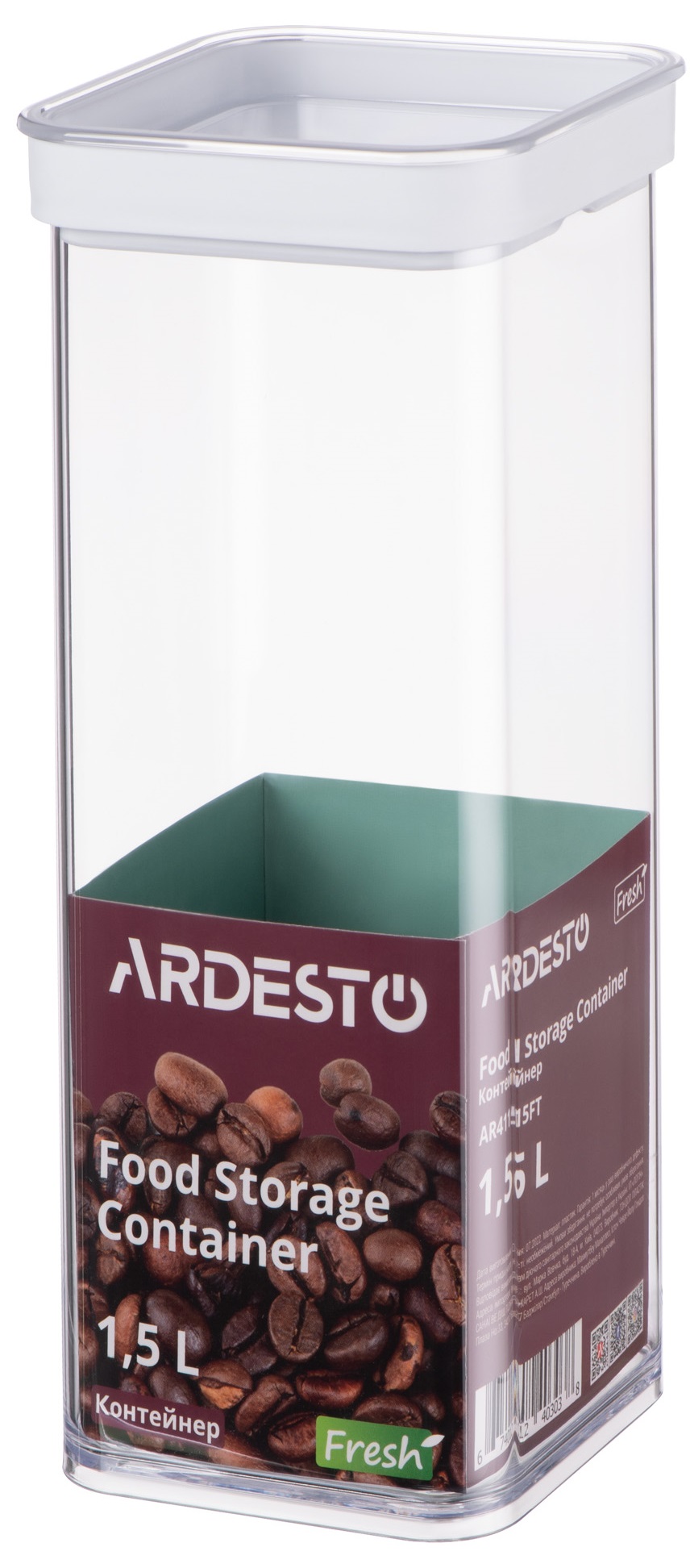 Контейнер ARDESTO Fresh 1.5 л (AR4115FT) в Києві