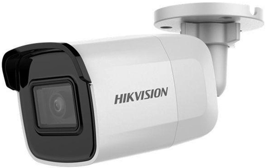 IP-камера HIKVISION DS-2CD2021G1-I (2.8 мм) в Києві