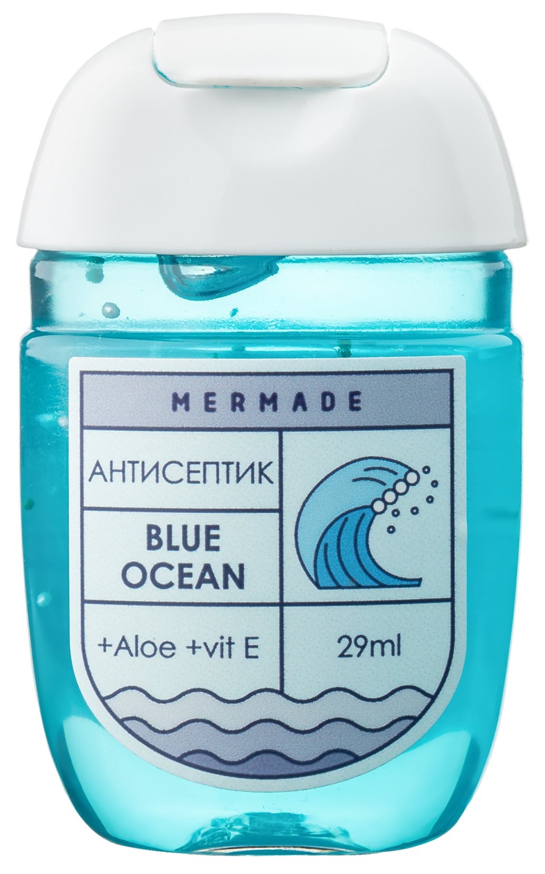 Антисептик MERMADE Blue Ocean (Тропіки) 29мл в Києві