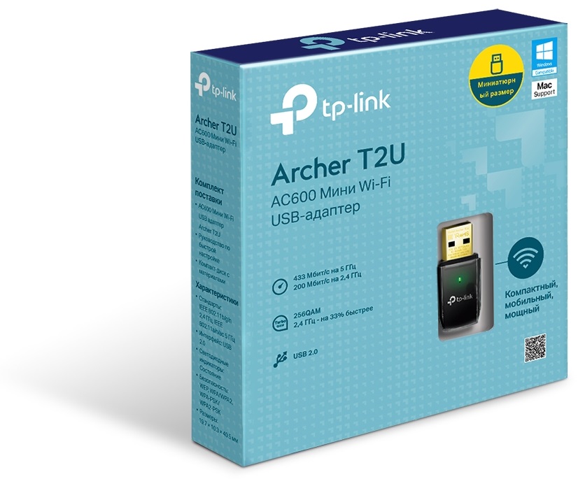 Wi-Fi адаптер TP-LINK Archer T2U · 5