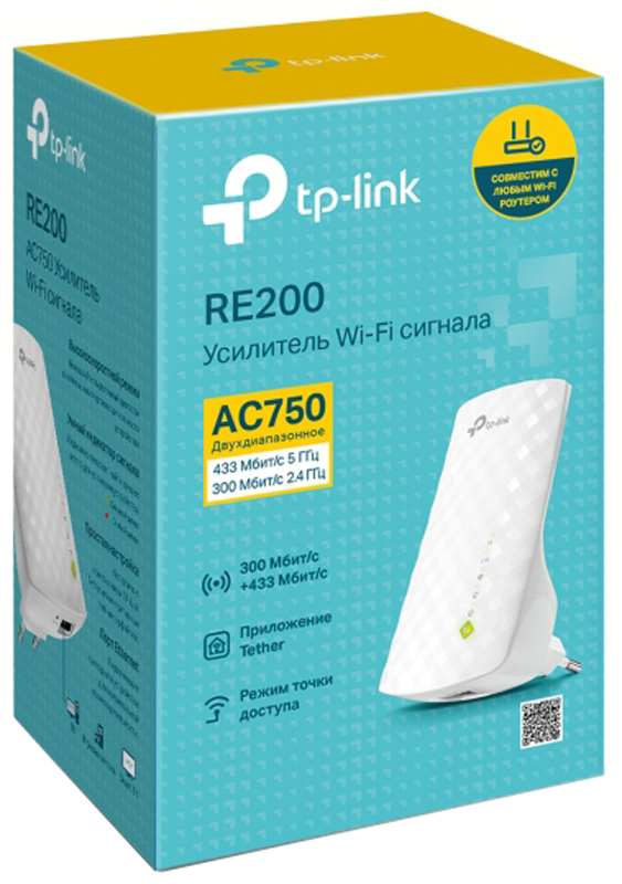 Підсилювач Wi-Fi TP-LINK TL-RE200 · 4