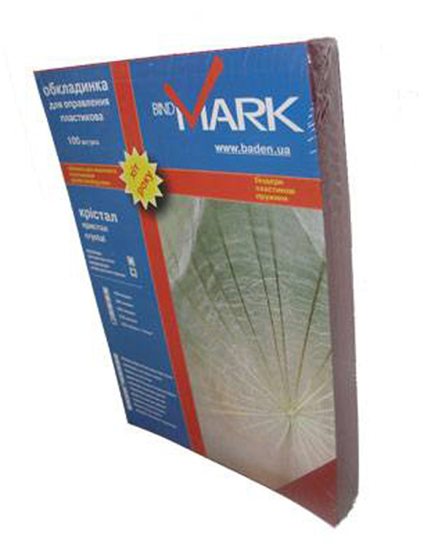 Плівка для ламінування lamiMARK А4 75мкн 100 (50601) в Києві