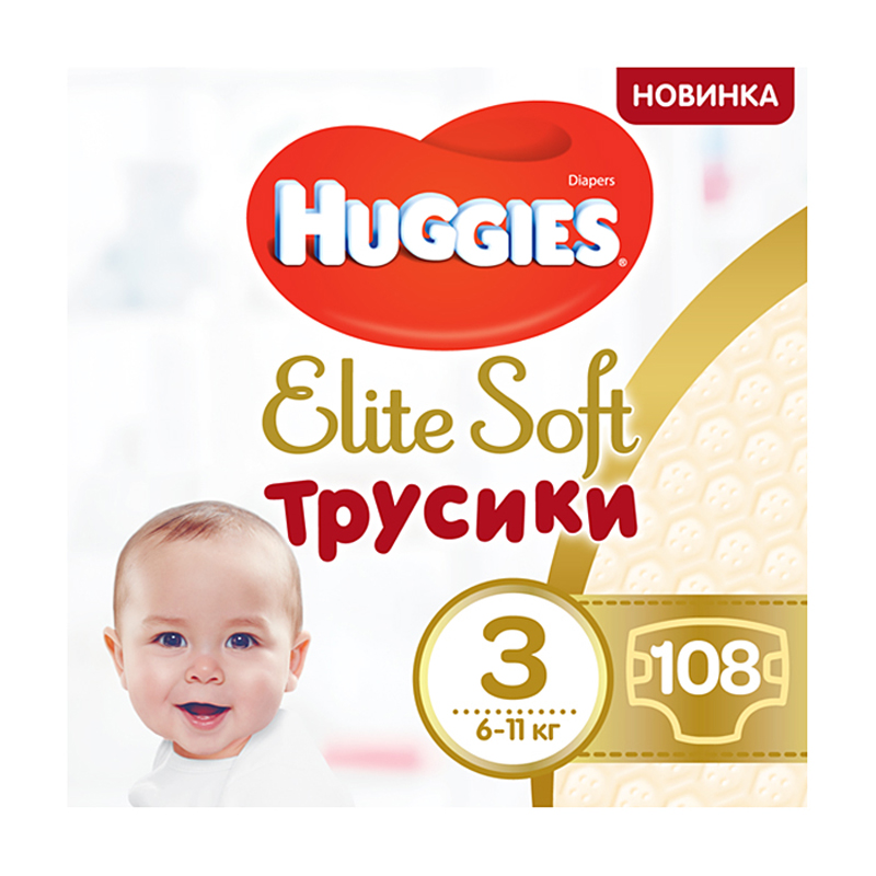 Підгузки-трусики HUGGIES Elite Soft Pants M Розмір 3 (6-11 кг) Box 108 шт. (5029053547091) в Києві