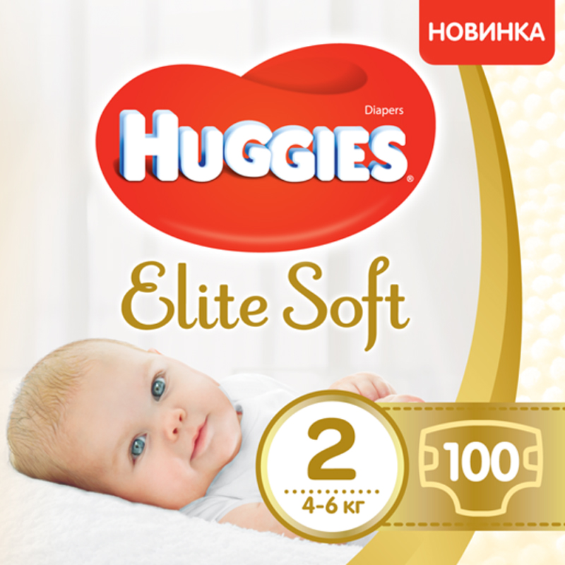 Подгузники HUGGIES Elite Soft 2 Giga 100 шт (5029053548517) в Киеве