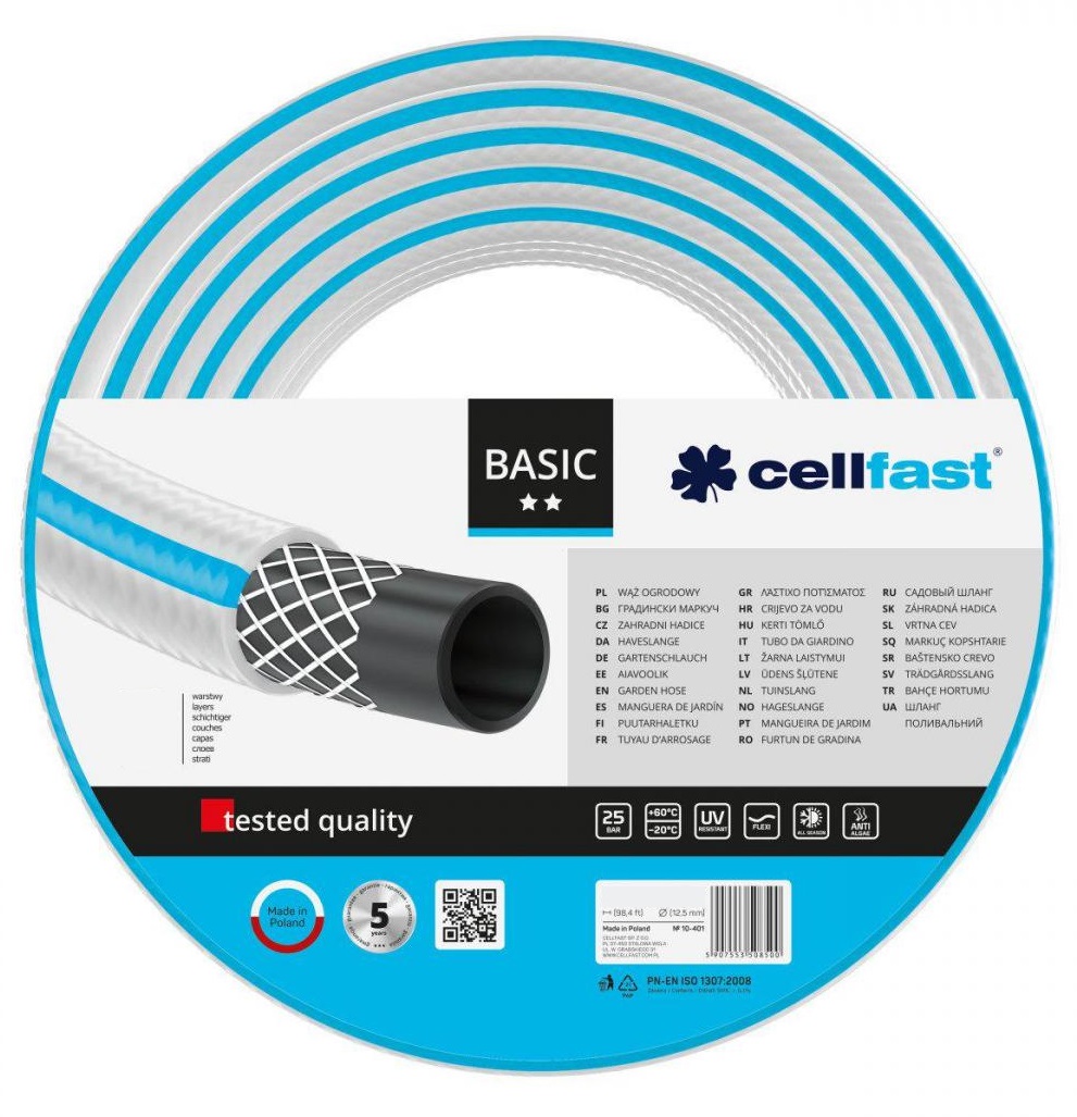 Шланг поливочный CELLFAST BASIC 1/2'' 20 м (10-400) в Киеве