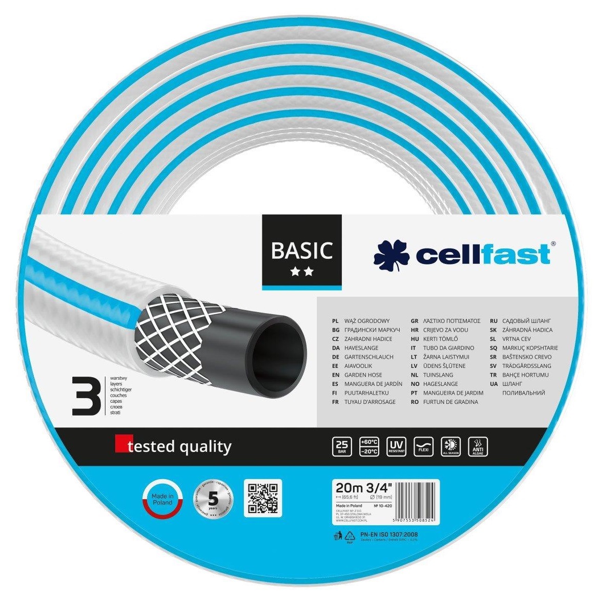 Шланг садовий CELLFAST Basic 3/4" 20 м (10-420) в Києві