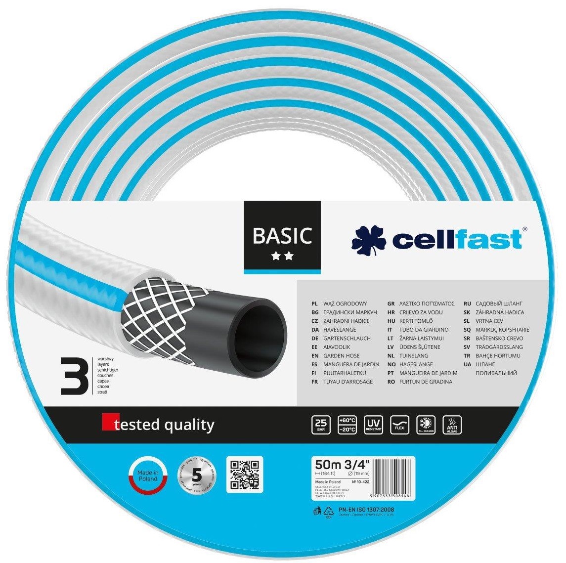 Шланг садовий CELLFAST Basic 3/4" 50 м (10-422) в Києві