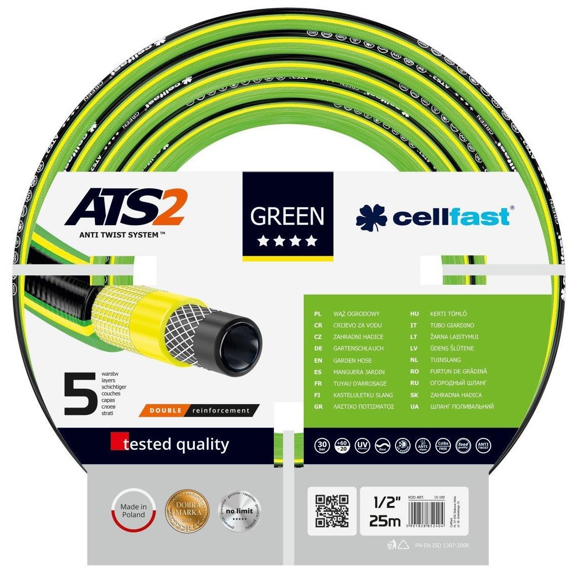 Шланг садовий CELLFAST Green Ats 1/2" 25 м (15-100) в Києві