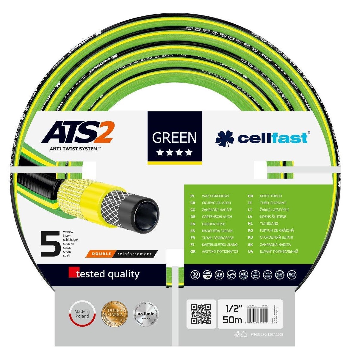 Шланг садовый CELLFAST Green Ats 1/2" 50 м (15-101) в Киеве