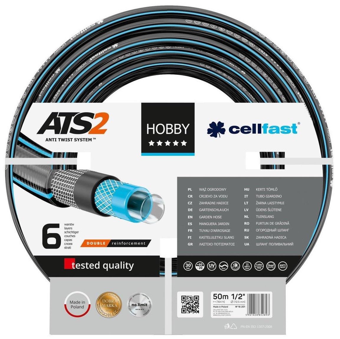 Шланг садовый CELLFAST Hobby Ats 1/2" 50 м (16-201) в Киеве