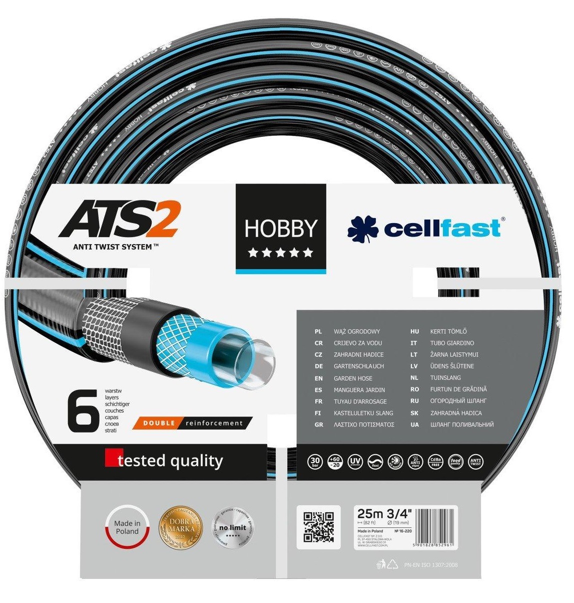 Шланг садовый CELLFAST Hobby Ats 3/4" 25 м (16-220) в Киеве