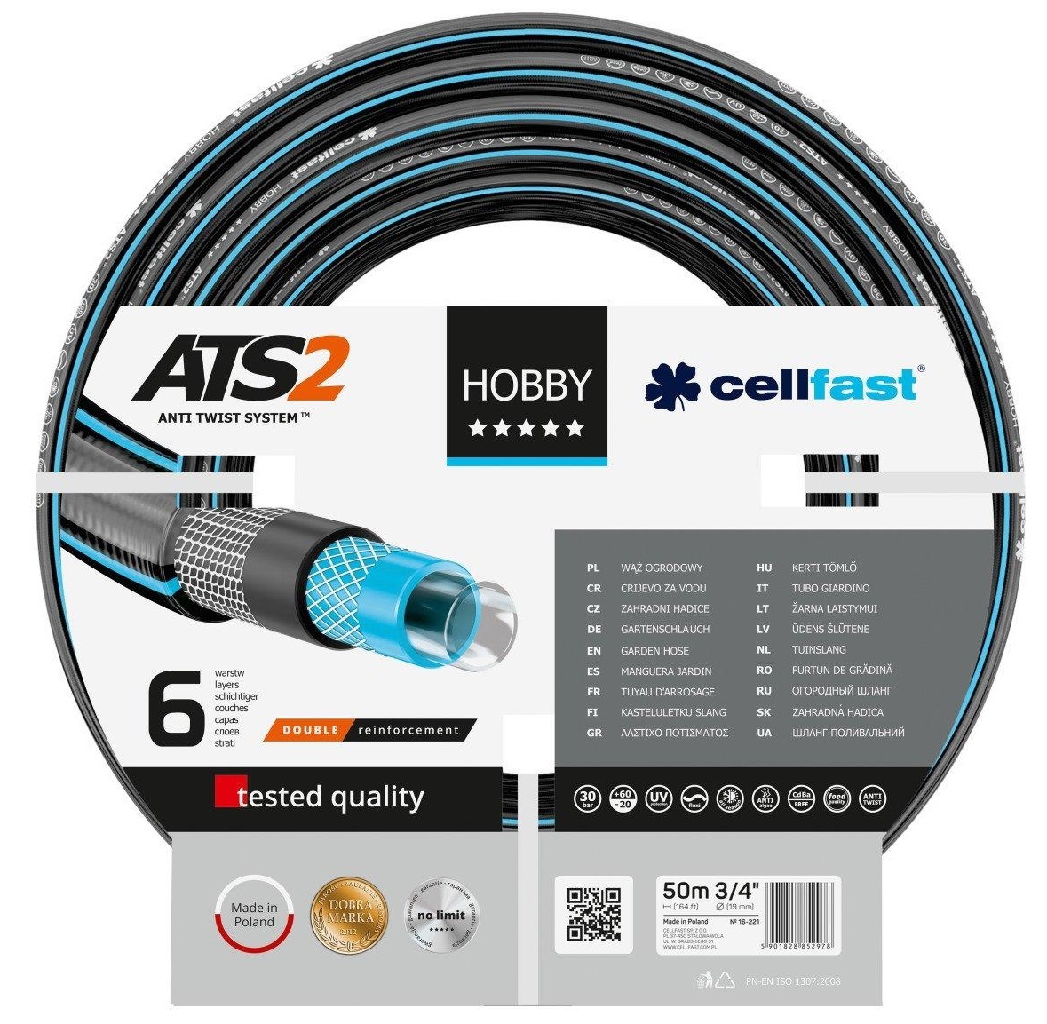 Шланг садовый CELLFAST Hobby Ats 3/4" 50 м (16-221) в Киеве