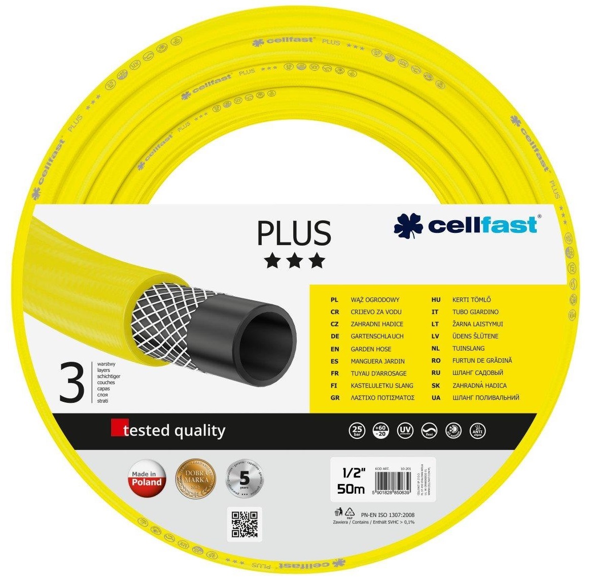 Шланг садовый CELLFAST Plus 1/2" 50 м (10-201) в Киеве